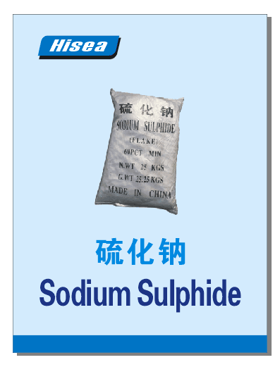 sulfuro de sodio
