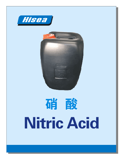 Ácido nítrico intermedio líquido de grado industrial